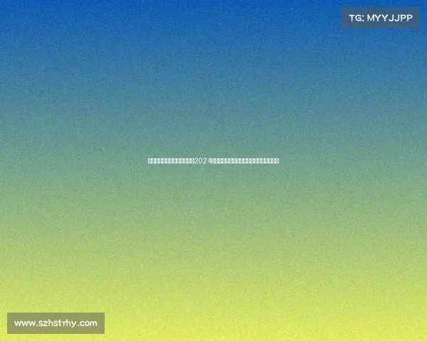 电子竞技技师考试时间、《《2024年电竞职业资格认证新规发布与备考指南》